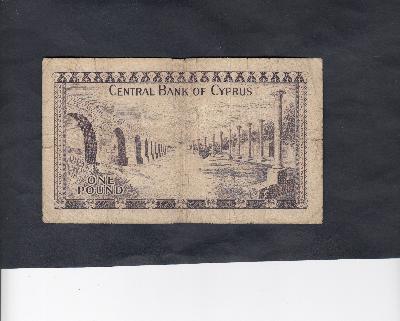 Beschrijving achterzijde: VIADUCT